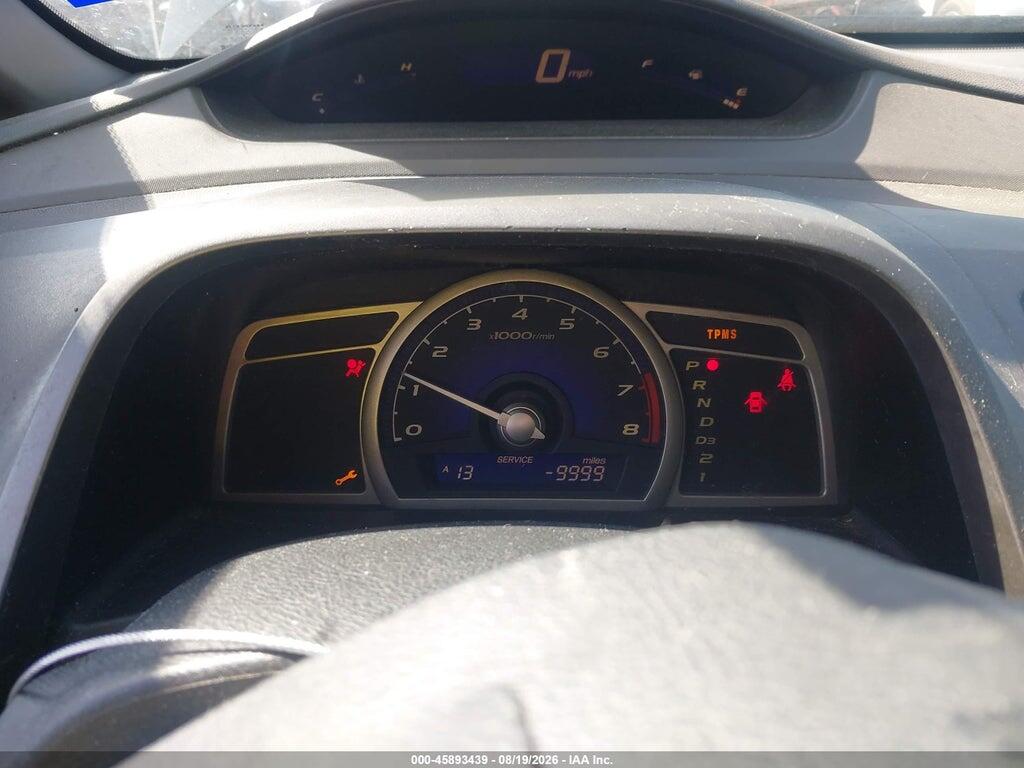 1HGFA16888L110655 2008 HONDA CIVIC photo no. 7