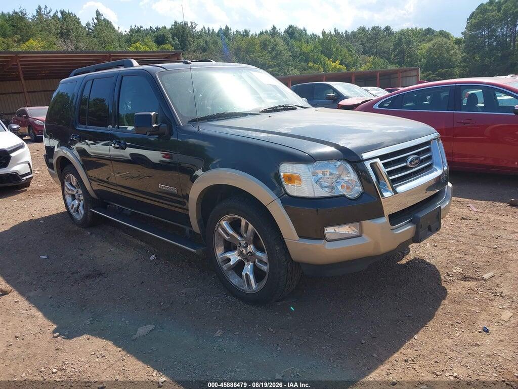 2008 FORD EXPLORER 1FMEU84E98UA77934