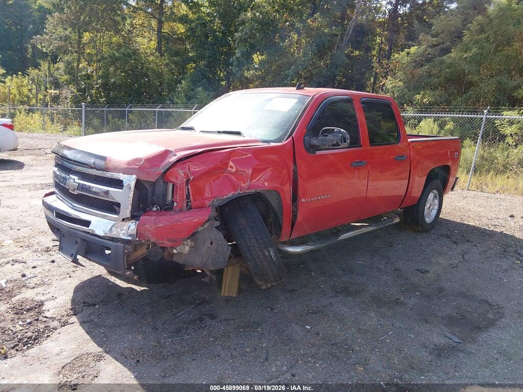3GCRKSE33AG298654 2010 CHEVROLET SILVERADO 1500 photo no. 2