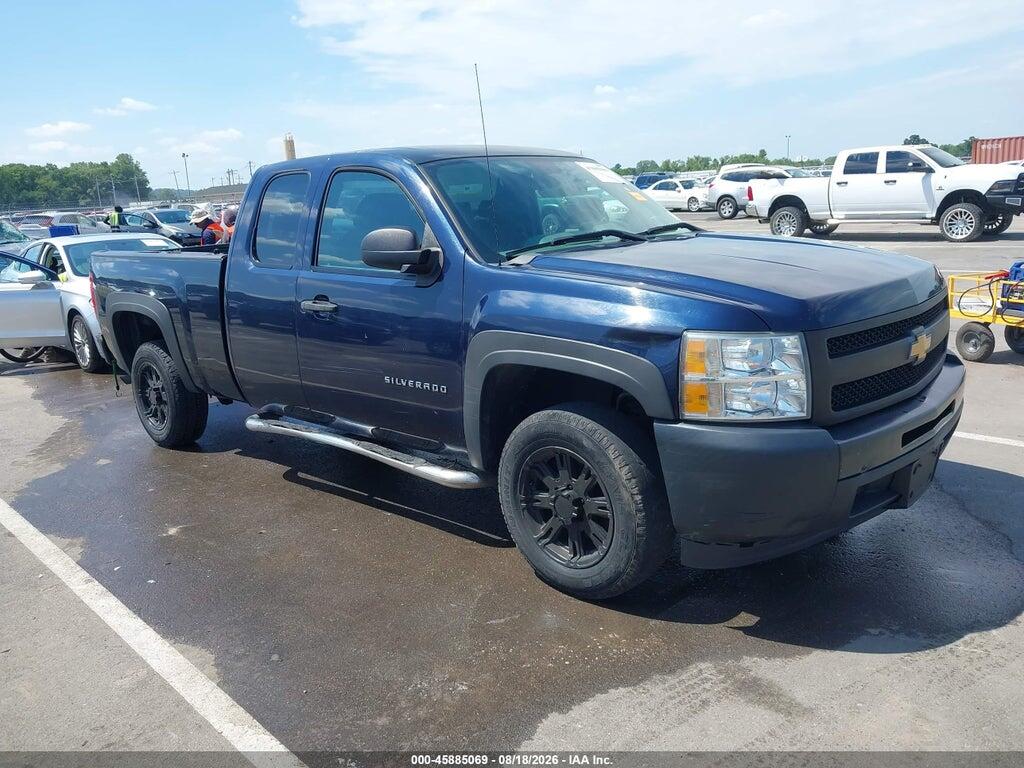 2012 CHEVROLET SILVERADO 1500 1GCRCPEX0CZ179833