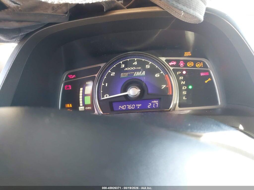 JHMFA36296S004139 2006 HONDA CIVIC HYBRID photo no. 7
