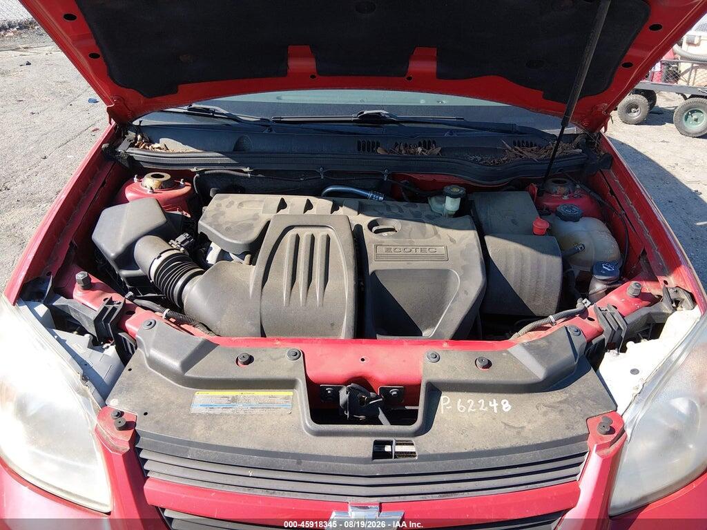 1G1AK58F067857058 2006 CHEVROLET COBALT photo no. 10