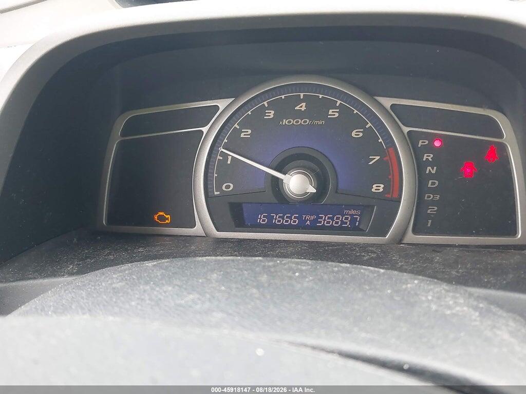 1HGFA16536L024639 2006 HONDA CIVIC photo no. 7
