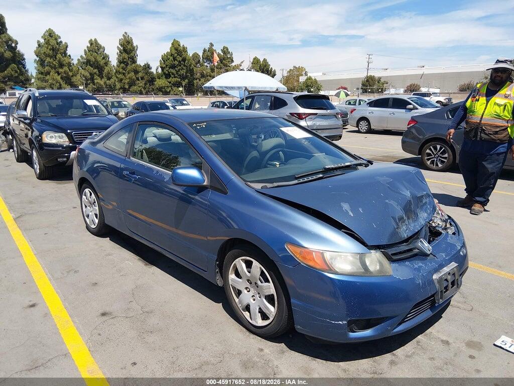 2HGFG12646H537652 2006 HONDA CIVIC photo no. 1