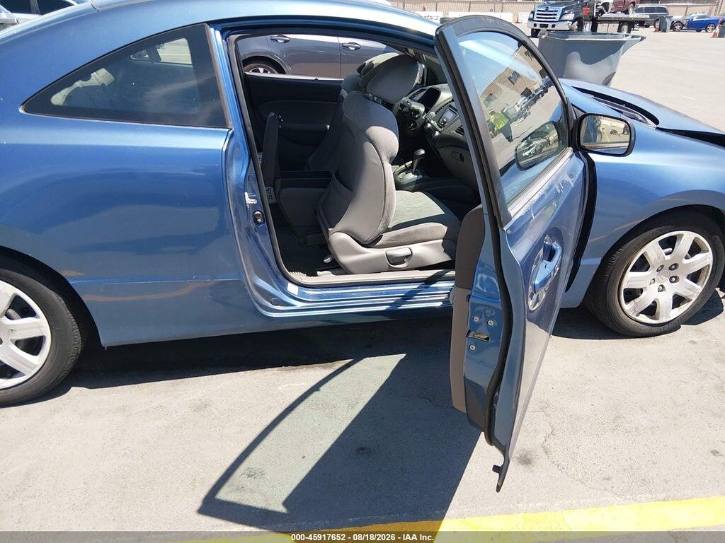 2HGFG12646H537652 2006 HONDA CIVIC photo no. 5