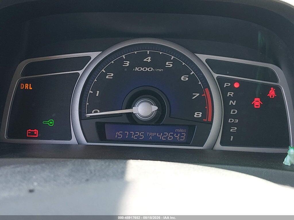 2HGFG12646H537652 2006 HONDA CIVIC photo no. 7