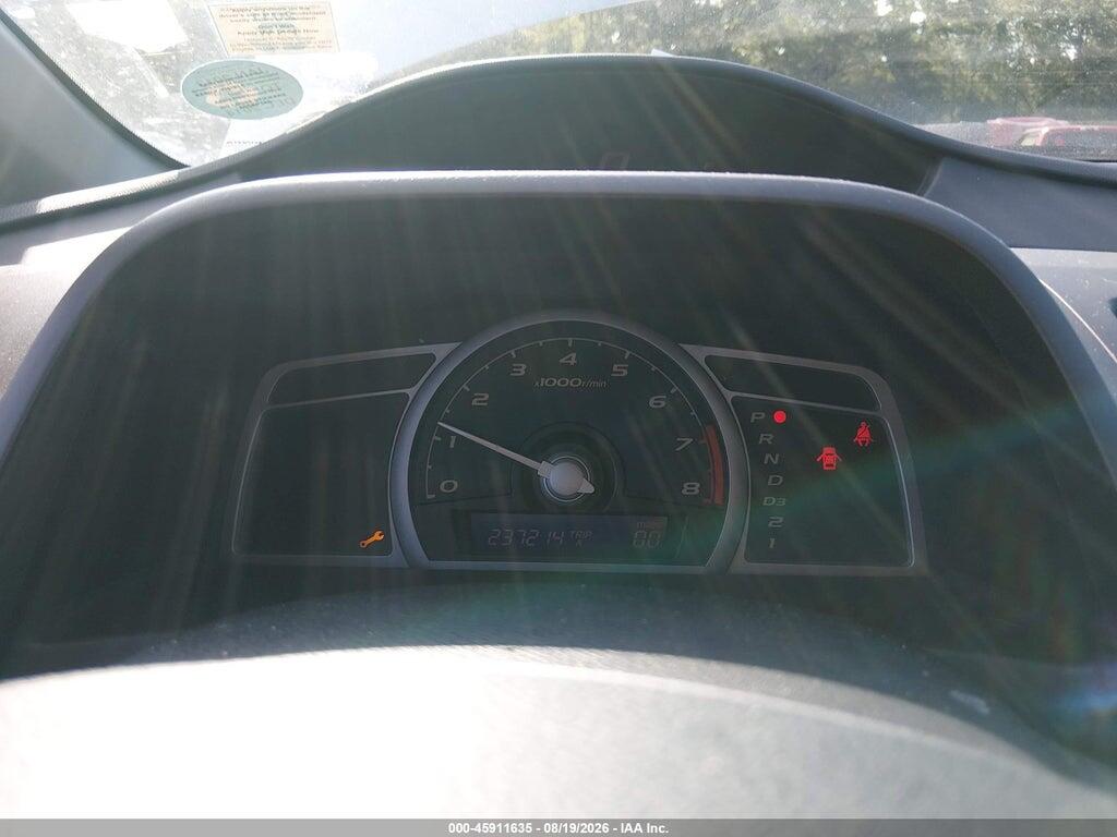 2HGFG12876H518823 2006 HONDA CIVIC photo no. 7