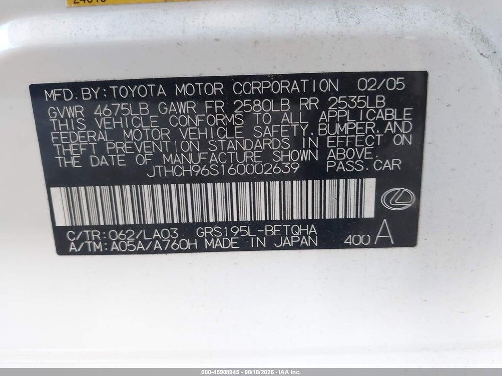 JTHCH96S160002639 2006 LEXUS GS 300 photo no. 9