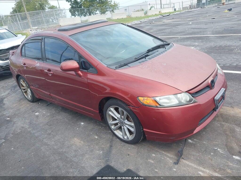 2HGFA55567H708804 2007 HONDA CIVIC photo no. 1