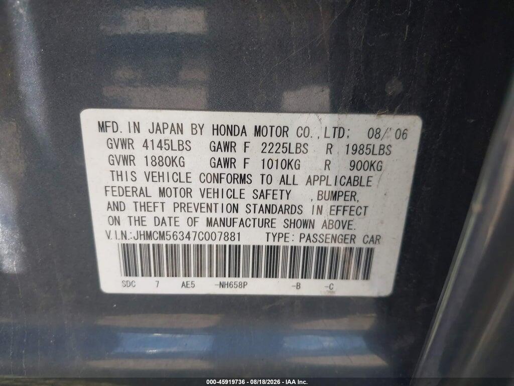 JHMCM56347C007881 2007 HONDA ACCORD photo no. 9