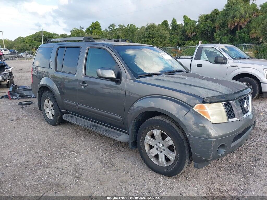 2005 NISSAN PATHFINDER 5N1AR18U55C721410