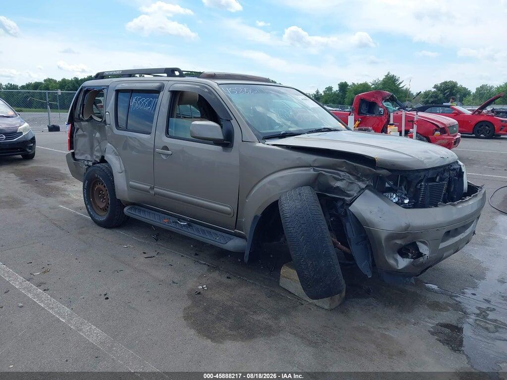 2007 NISSAN PATHFINDER 5N1AR18W67C616525