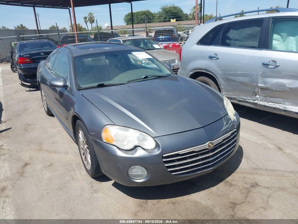 2005 CHRYSLER SEBRING 4C3AG52H05E023405
