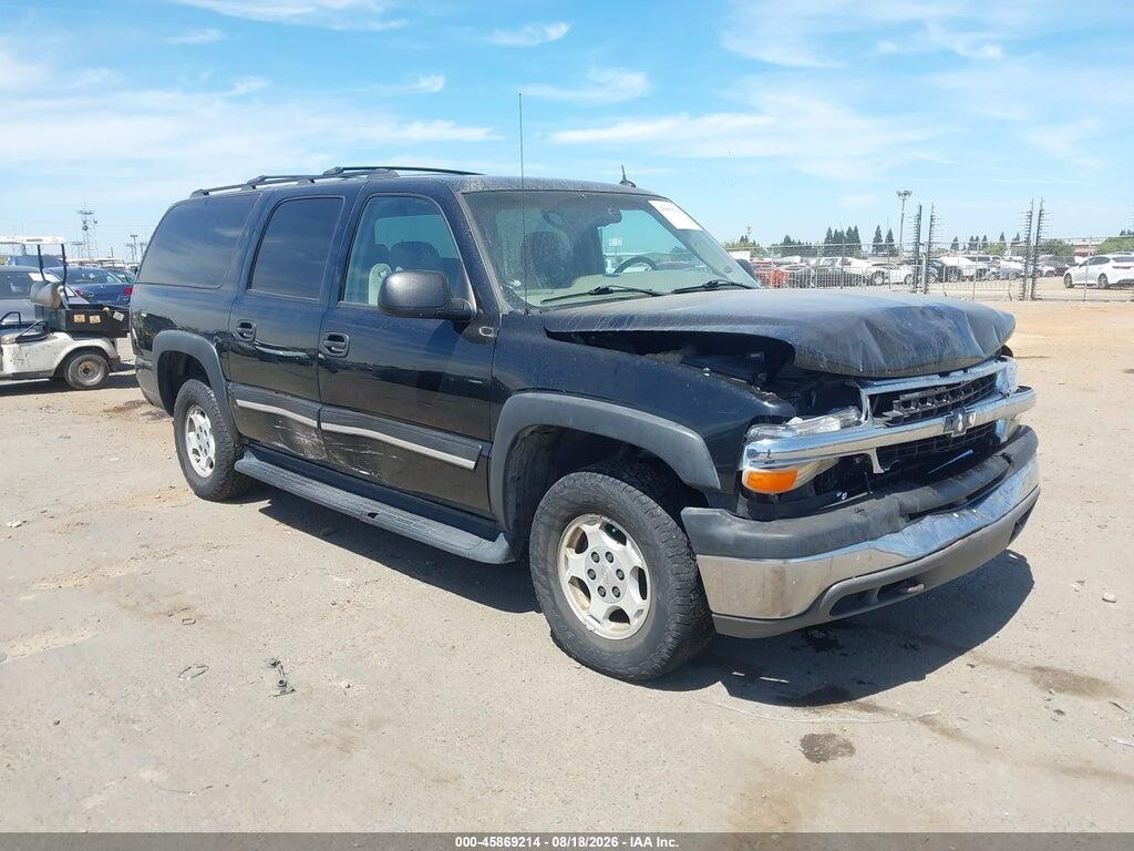 2005 CHEVROLET SUBURBAN 1500 3GNFK16Z45G164734