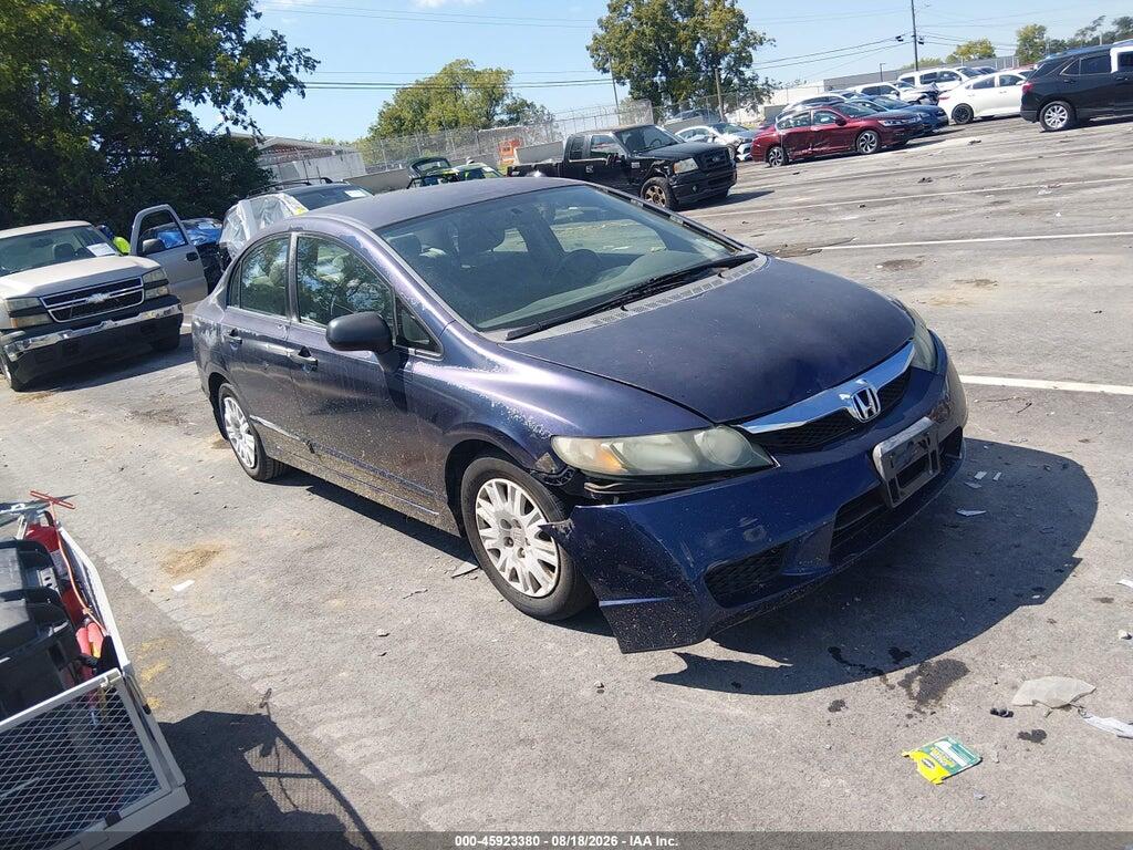 2HGFA16379H511665 2009 HONDA CIVIC photo no. 1