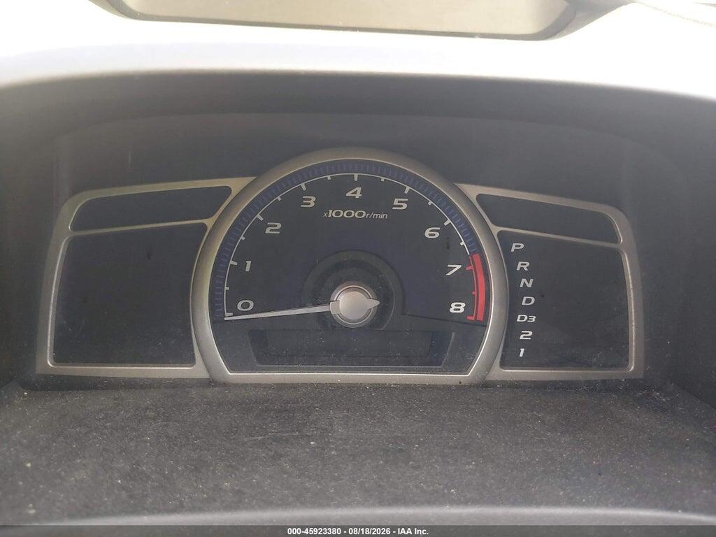2HGFA16379H511665 2009 HONDA CIVIC photo no. 7