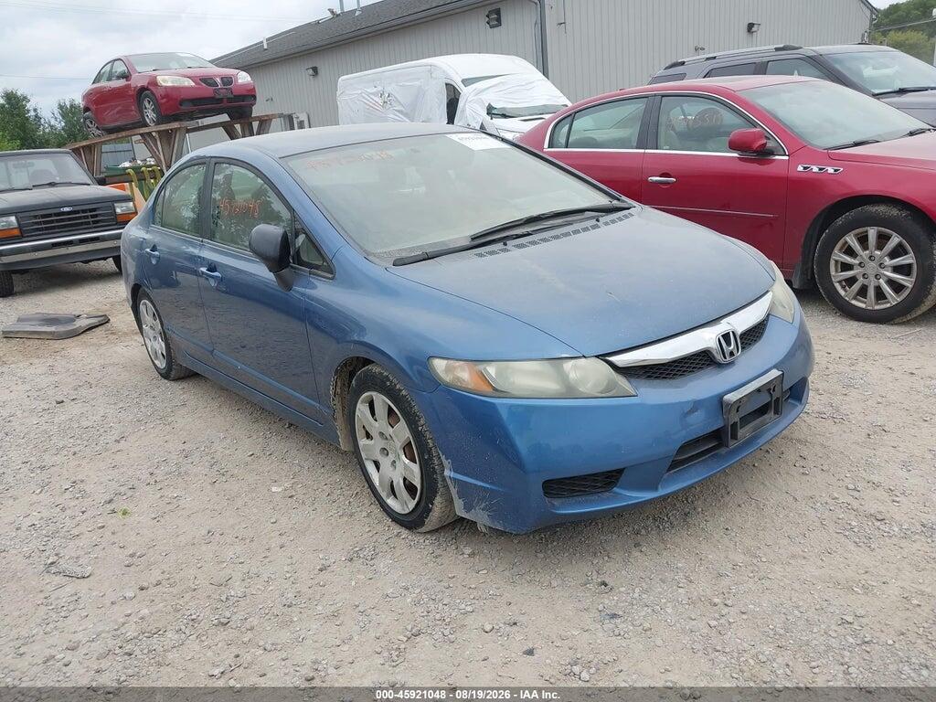 19XFA16589E019125 2009 HONDA CIVIC photo no. 1
