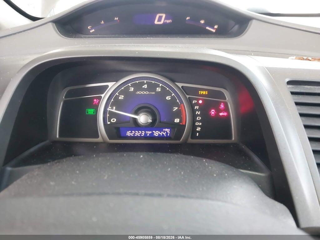 1HGFA16889L026465 2009 HONDA CIVIC photo no. 7