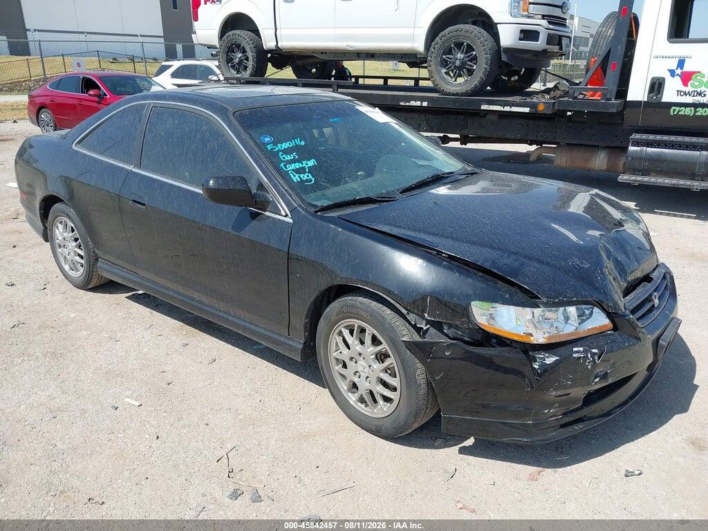 1999 HONDA ACCORD 1HGCG2257XA003769