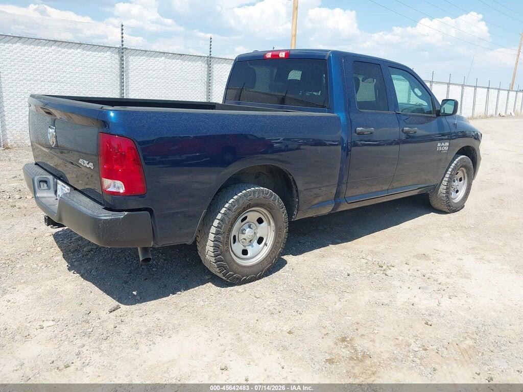 1C6RR7FGXMS564458 2021 RAM 1500 CLASSIC photo no. 4