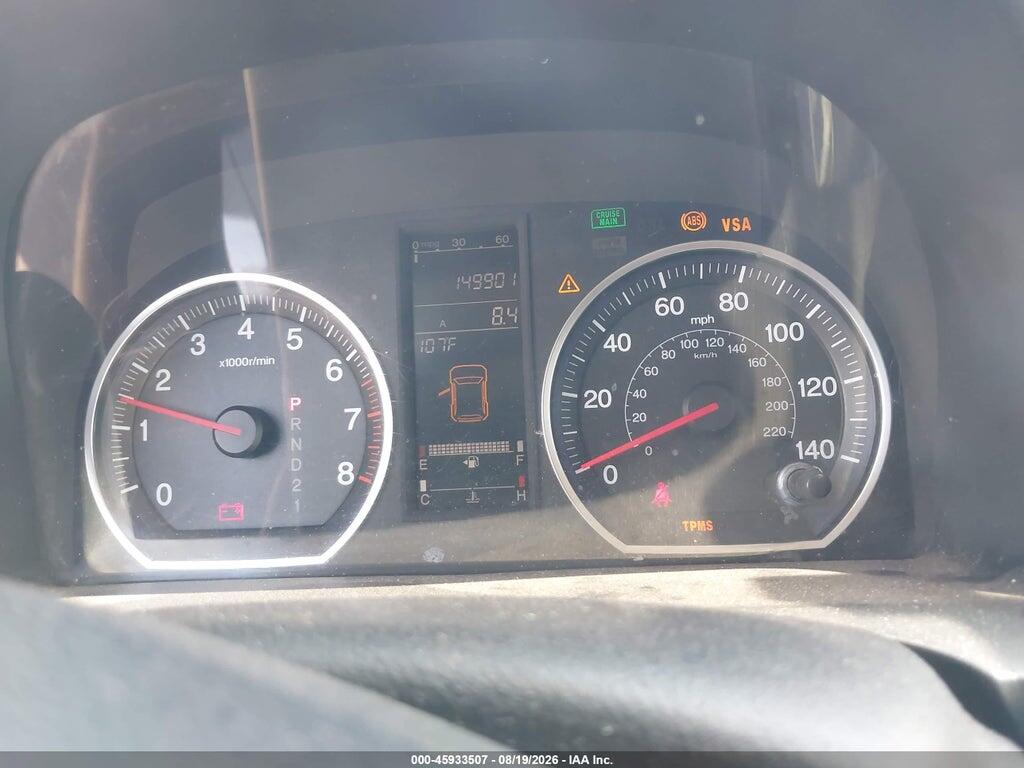 JHLRE38709C004432 2009 HONDA CR-V photo no. 7