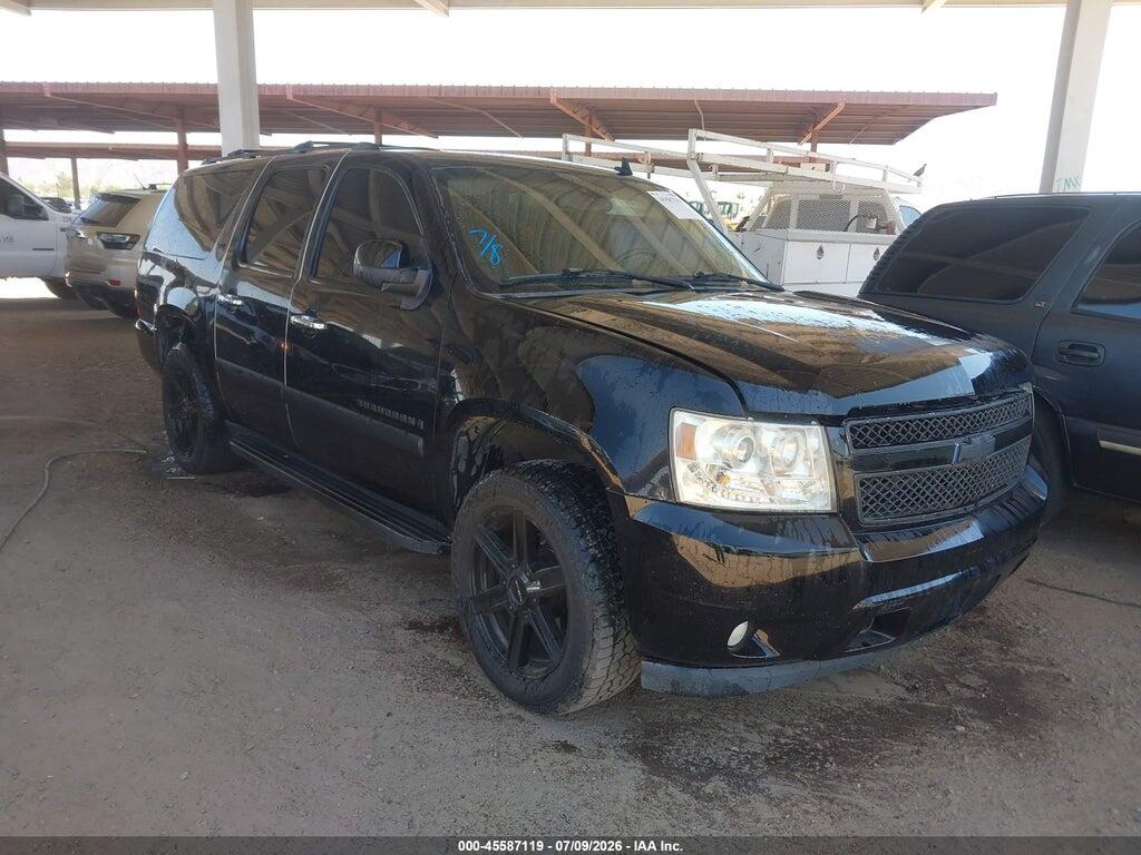 2008 CHEVROLET SUBURBAN 1500 1GNFC16J48R132717