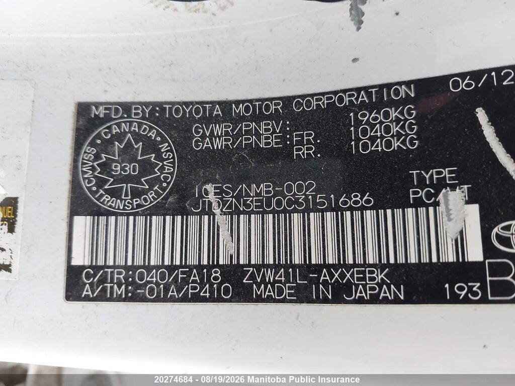 JTDZN3EU0C3151686 2012 TOYOTA PRIUS V photo no. 8