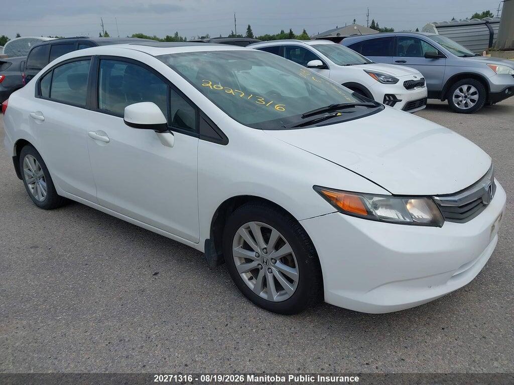 2012 HONDA CIVIC 2HGFB2F56CH008687