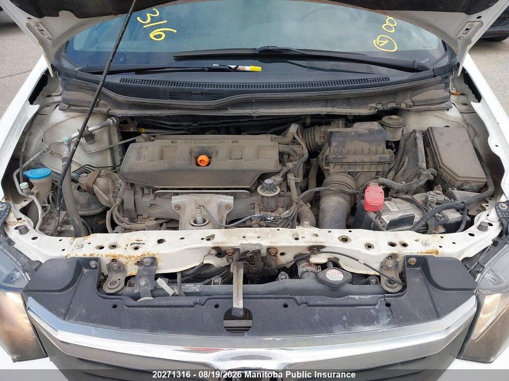 2HGFB2F56CH008687 2012 HONDA CIVIC photo no. 10