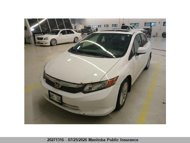 2HGFB2F56CH008687 2012 HONDA CIVIC photo no. 12