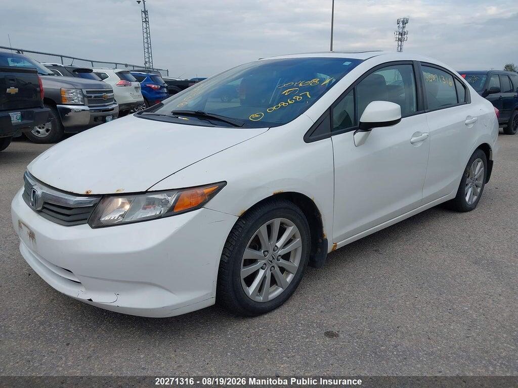 2HGFB2F56CH008687 2012 HONDA CIVIC photo no. 2