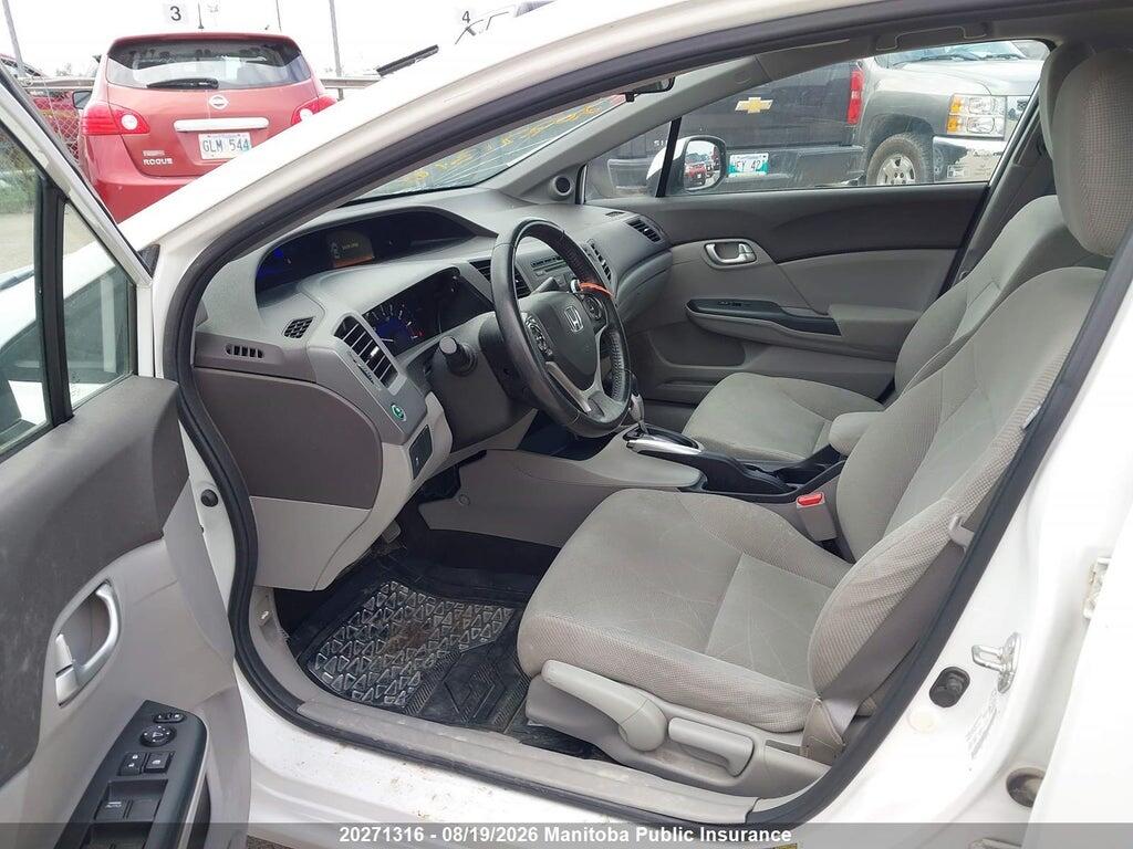 2HGFB2F56CH008687 2012 HONDA CIVIC photo no. 5