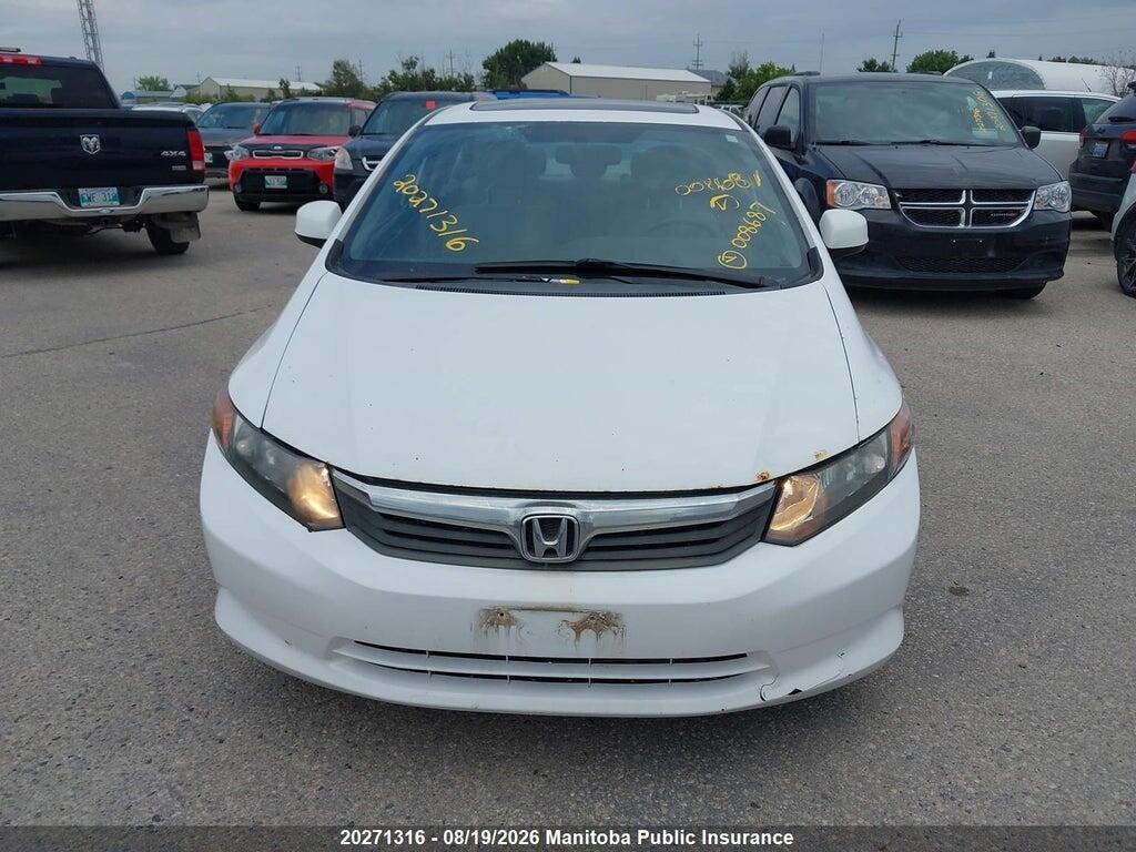 2HGFB2F56CH008687 2012 HONDA CIVIC photo no. 6