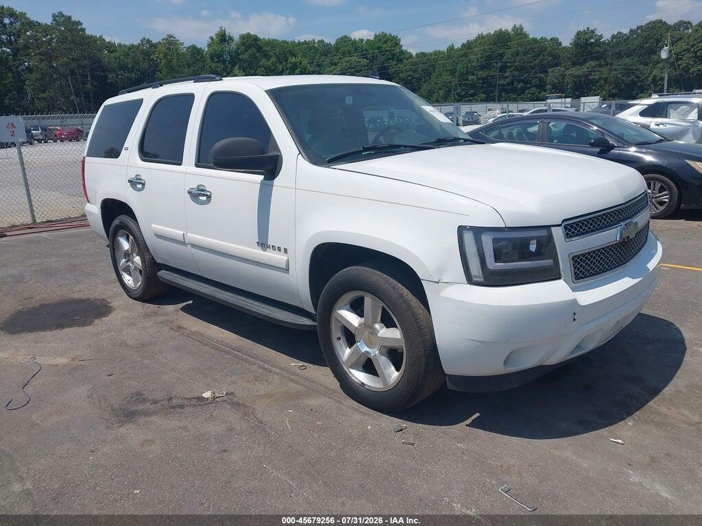 2008 CHEVROLET TAHOE 1GNFC13048R122460