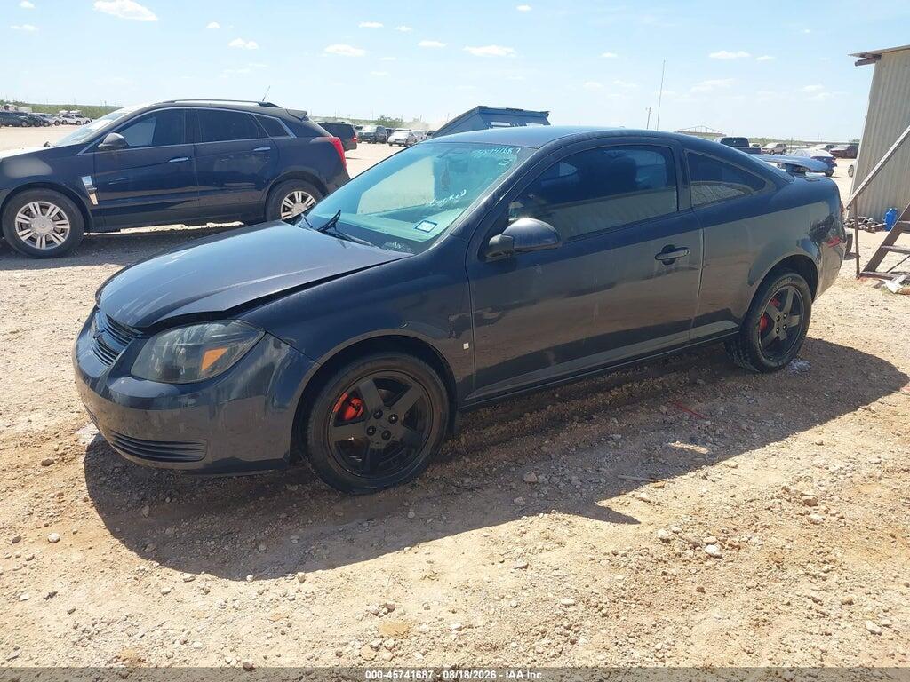 1G1AL18F687344633 2008 CHEVROLET COBALT photo no. 2