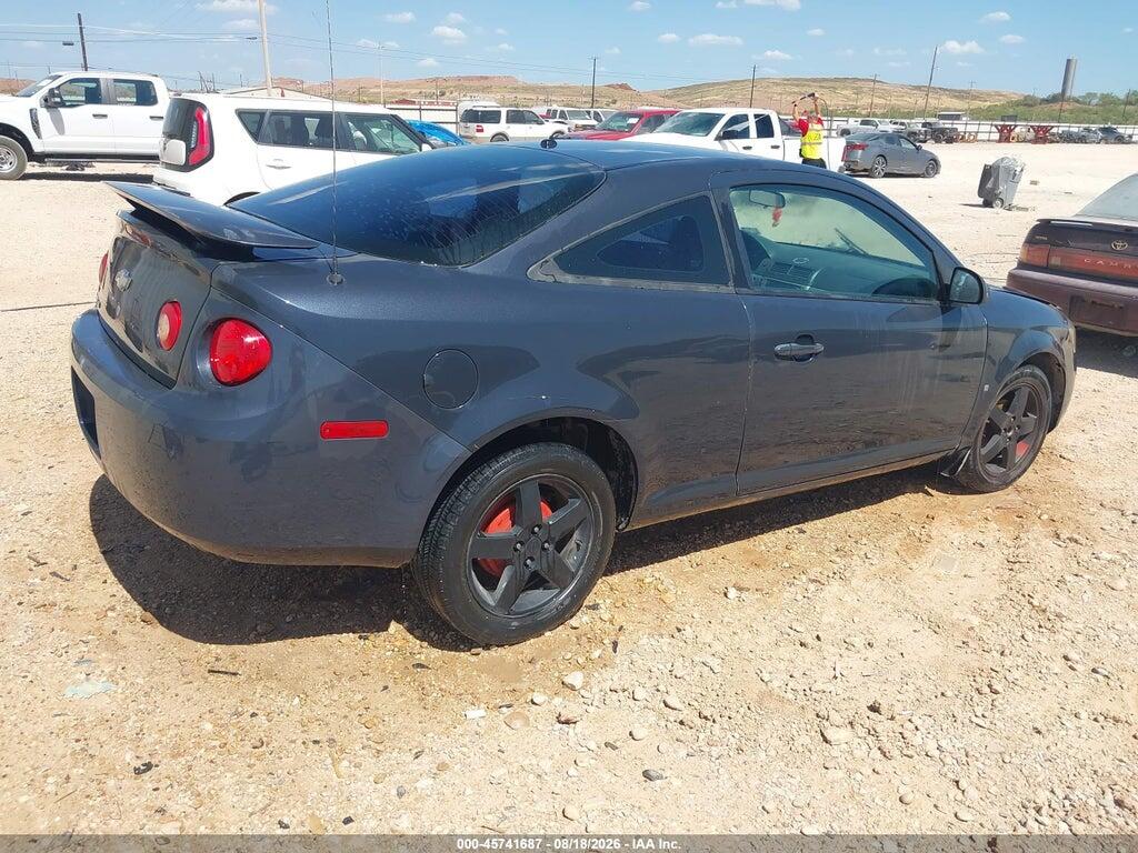 1G1AL18F687344633 2008 CHEVROLET COBALT photo no. 4