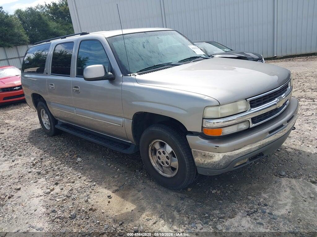 2001 CHEVROLET SUBURBAN 1500 3GNFK16T01G250273
