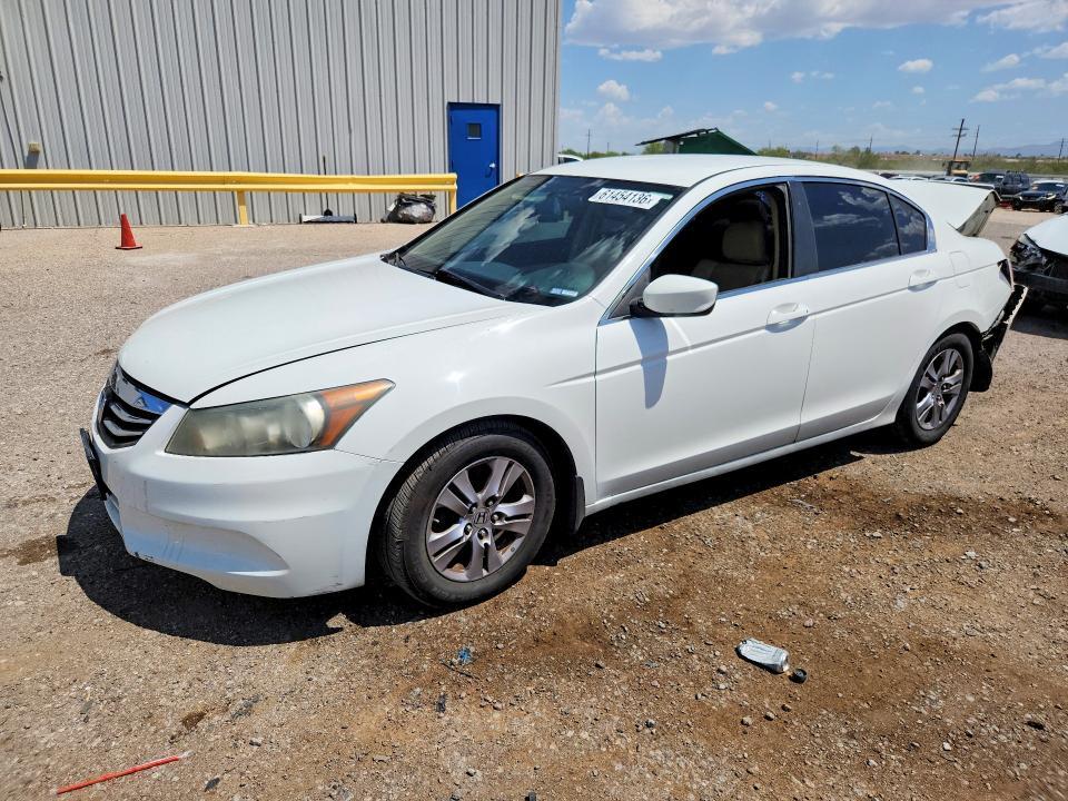 2012 HONDA ACCORD 1HGCP2F63CA057177