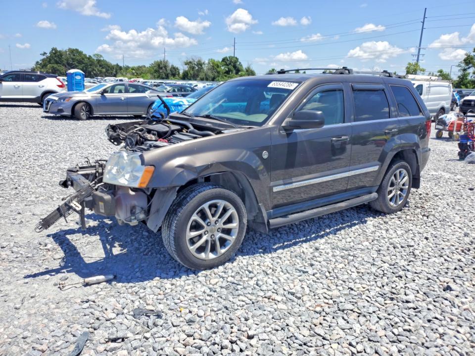 2005 JEEP GRAND CHEROKEE 1J4HR58NX5C547377
