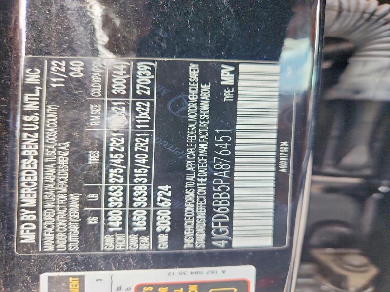 4JGFD6BB5PA876451 2023 MERCEDES-BENZ GLE COUPE photo no. 12