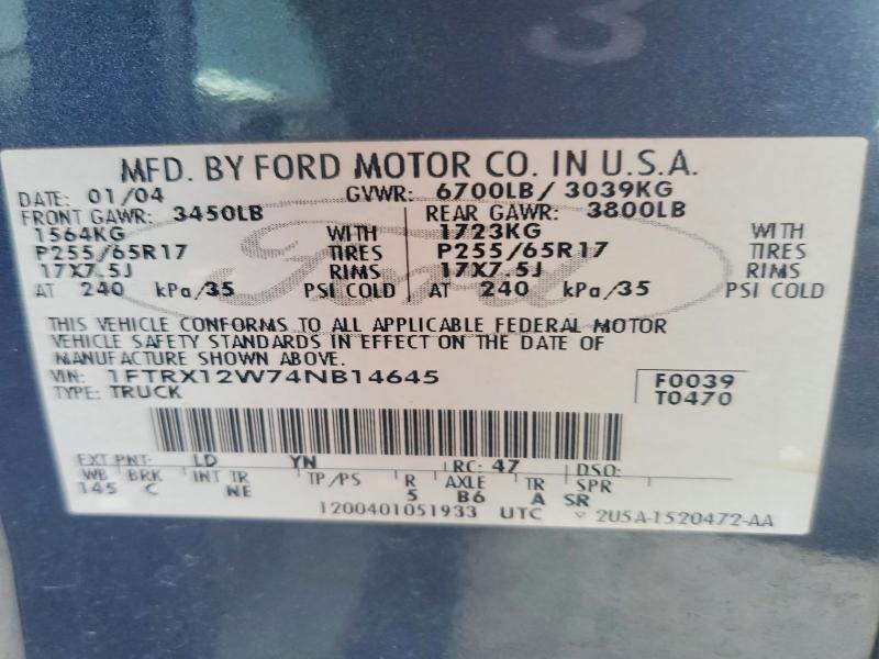 2004 FORD F150 — Фото 12 из 12