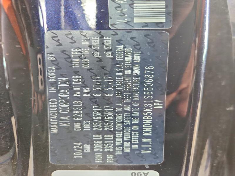 2025 KIA CARNIVAL LXS — Фото 13 из 15