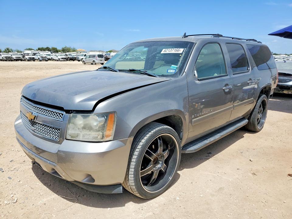 2007 CHEVROLET SUBURBAN 1GNFC16057J346975