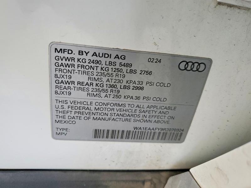 2024 AUDI Q5 PREMIUM PLUS 45 — Фото 12 из 12