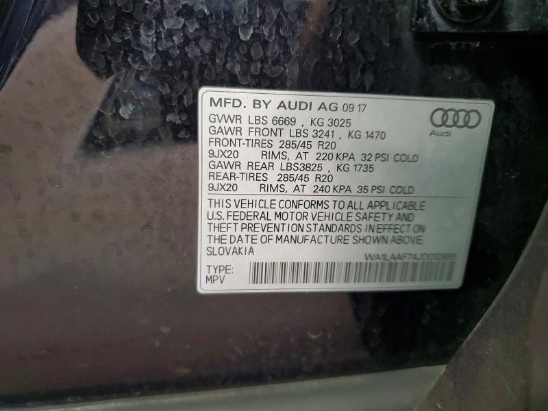 2018 AUDI Q7 PREMIUM PLUS — Фото 13 из 13