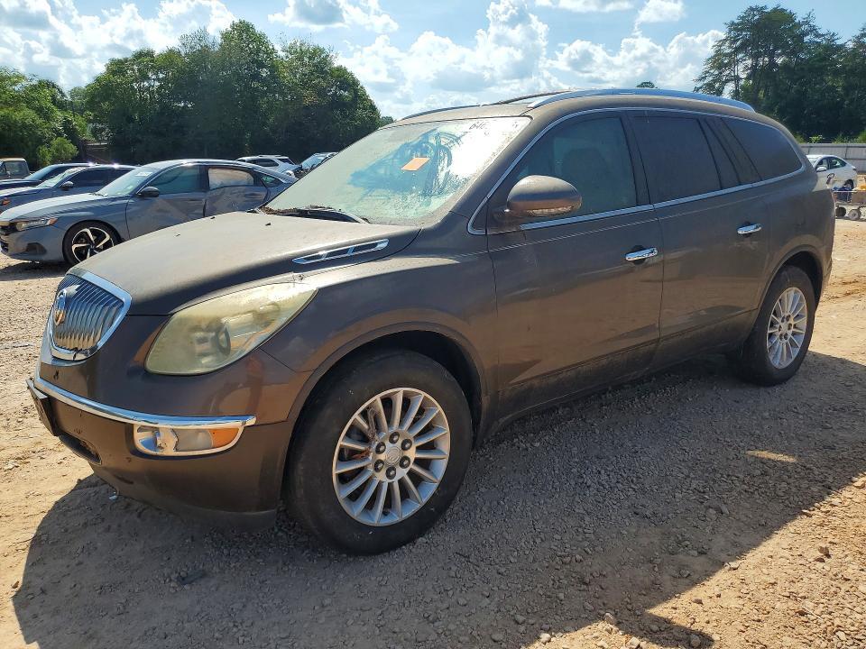 2012 BUICK ENCLAVE 5GAKVCED7CJ274271