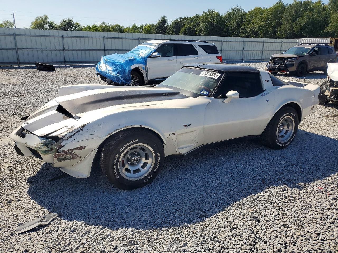 1979 CHEVROLET CORVETTE 1Z8749S403563