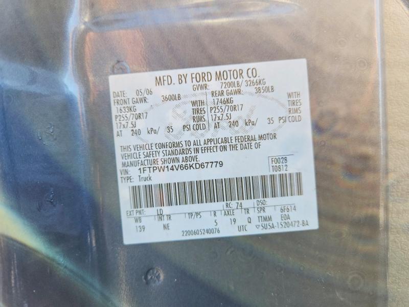 2006 FORD F150 SUPERCREW — Фото 12 из 12