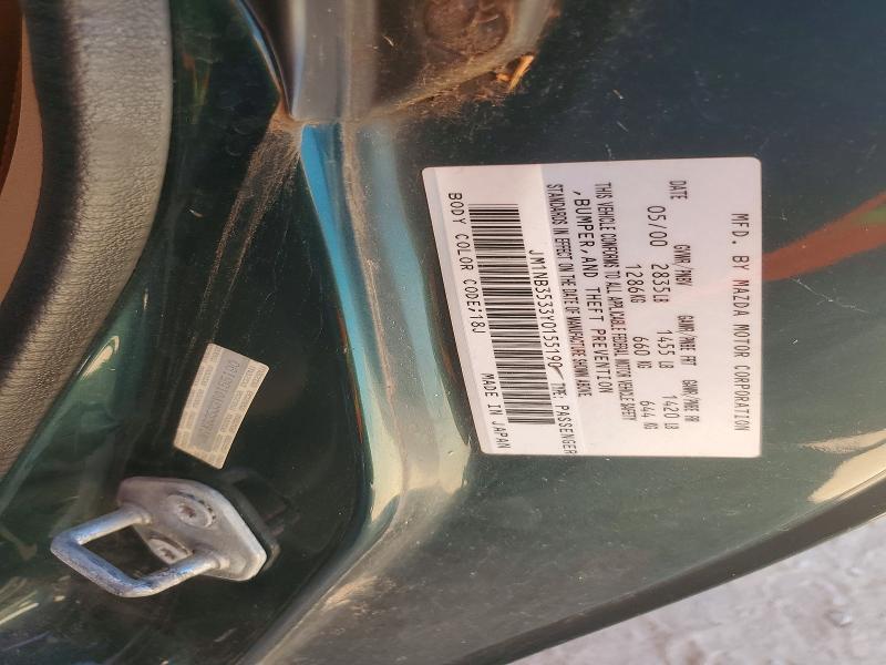 2000 MAZDA MX-5 MIATA BASE — Фото 12 из 12