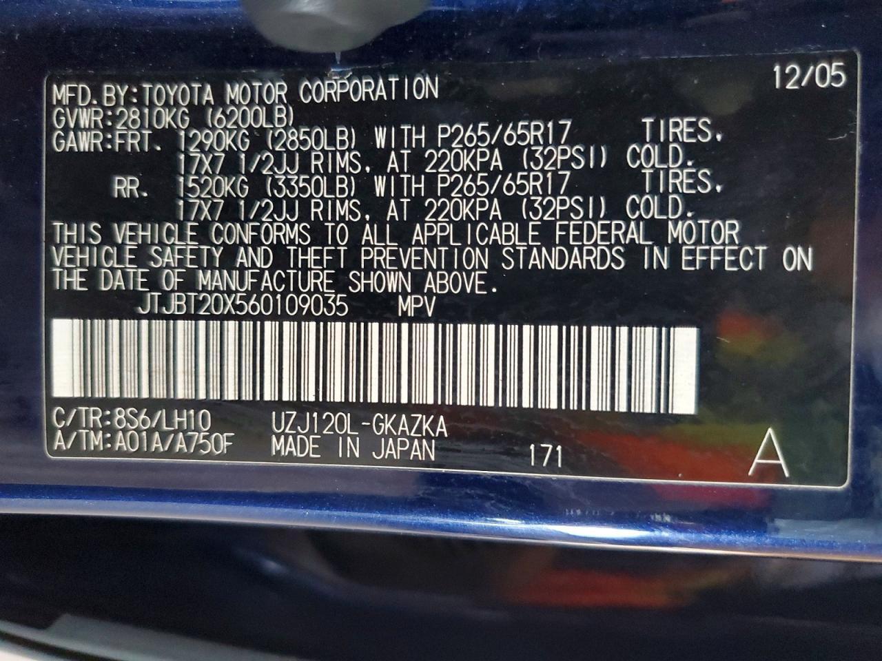 2006 LEXUS GX 470 — Фото 13 из 13